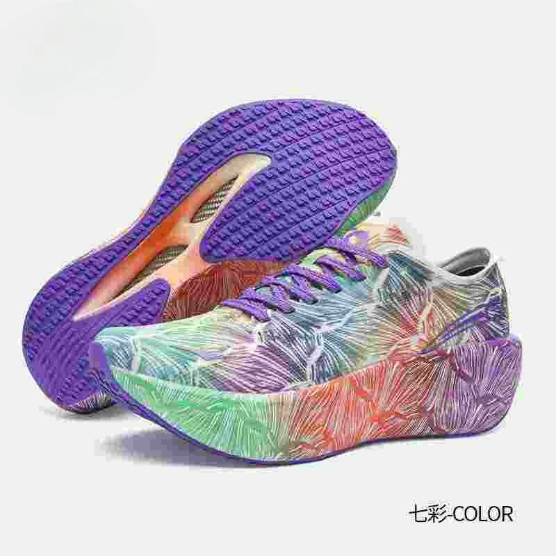 Luxury Lifestyle Brands - Luksusowe markowe buty do chodzenia i